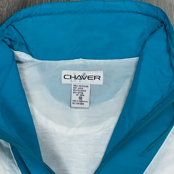 Chaver Vintage White/Green/Purple Medium Q-Zip Jacket - Picture 2 of 7